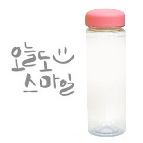 1AM 캘리그라피 분홍뚜껑 보틀, 오늘스마일 (연회색), 500ml