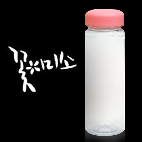 1AM 캘리그라피 분홍뚜껑 보틀, 꽃미소 (흰색), 500ml