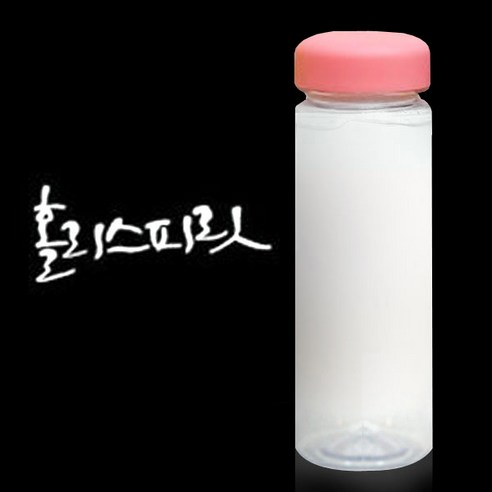 1AM 캘리그라피 분홍뚜껑 보틀, 홀리스피릿 (흰색), 500ml