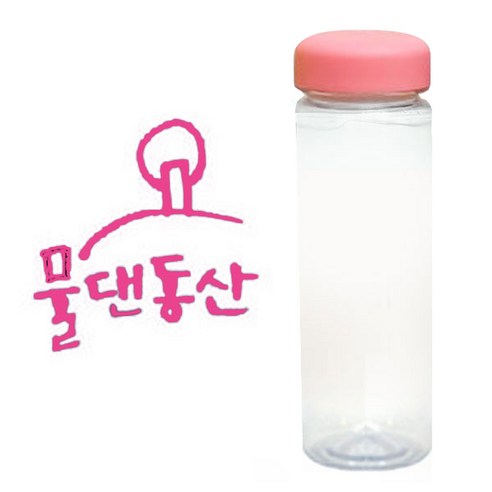 1AM 캘리그라피 분홍뚜껑 보틀, 물댄동산 (핑크), 500ml