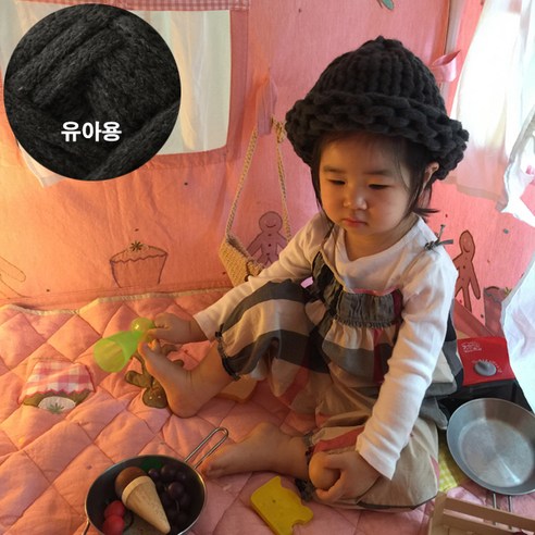 [GOODSIL]보카시론 핼싱키햇DIY패키지 유아용(보카시론2+빅사이즈 줄바늘1), 챠콜, 1개