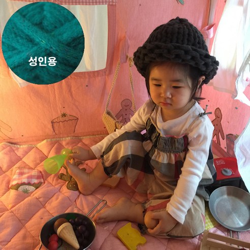 [GOODSIL]보카시론 핼싱키햇DIY패키지 성인용(보카시론3+빅사이즈 줄바늘1), 청록, 1개