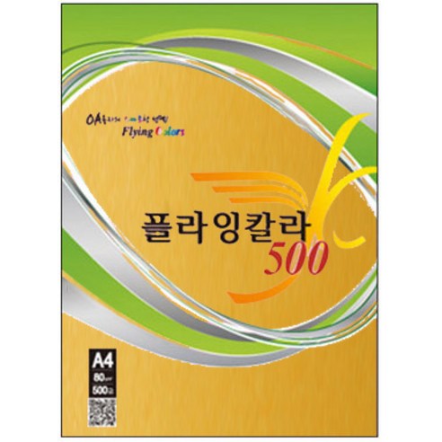 고궁의아침 플라잉칼라 80g, A4, 500매
