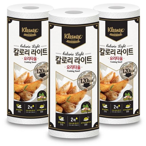 크리넥스 칼로리 라이트 롤키친타올 3겹 36매, 3개