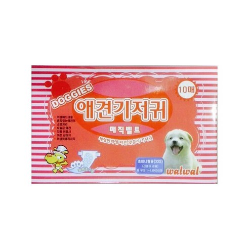 [도그나우ㅣ인기상품] 사랑하는 반려동물을 위한 최적의 위생 필수품: 왈왈 기저귀 매직벨트 초미니형 [DOGNOWㅣ추천상품]