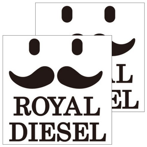 뭉키데코 주유구스티커 블랙, Royal Diesel, 2개