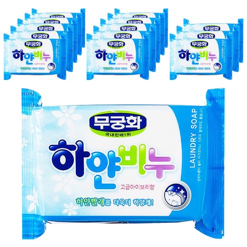 무궁화 세탁비누 하얀비누, 230g, 14개