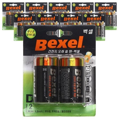 벡셀 망간 D형 건전지 카드형, 2개입, 5개