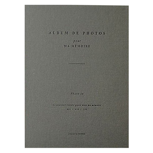 아이코닉 포토인 앨범, Khaki Gray, 25매