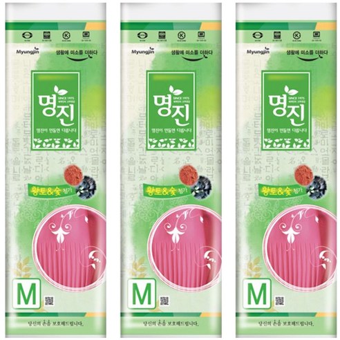 명진 고무장갑, 3개