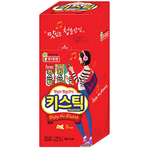 롯데햄 키스틱 소시지, 25g, 10개