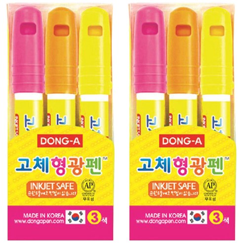 동아연필 고체형광펜세트 원형, 3색, 2개