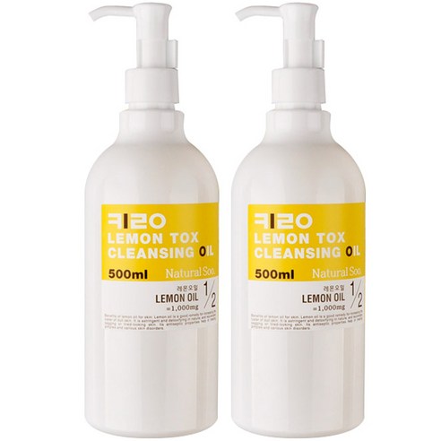 내추럴수 키로 레몬 톡스 클렌징 오일, 500ml, 2개