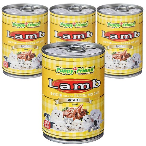 퍼피프렌드 간식캔, 양고기, 400g, 4개