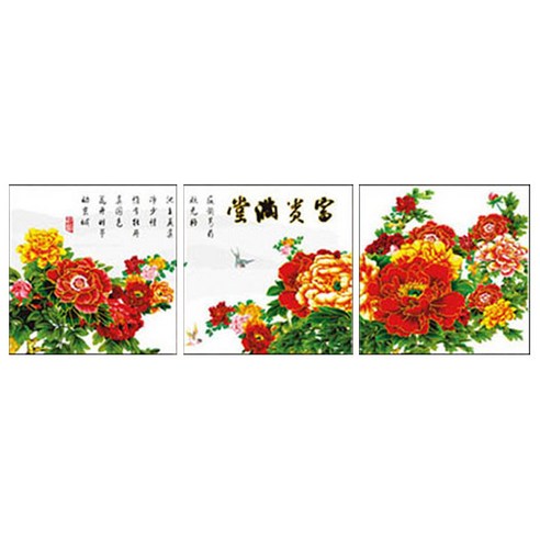 아트조이 DIY 명화그리기 키트 3단 세트 40x50cm, 부귀만당, 1개