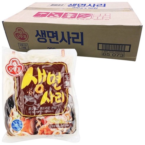 오뚜기 생면사리 200g x 50개입(1box) 우동, 단품
