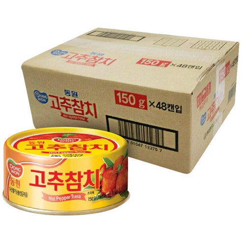 동원 고추 참치, 150g, 48개
