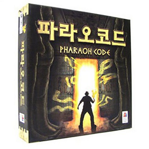 코리아보드게임즈 파라오코드, 혼합 색상