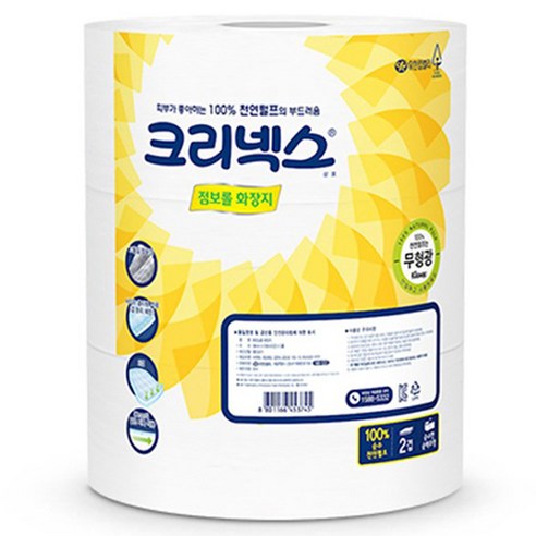 크리넥스 2겹 점보롤 200m, 3개입, 1팩