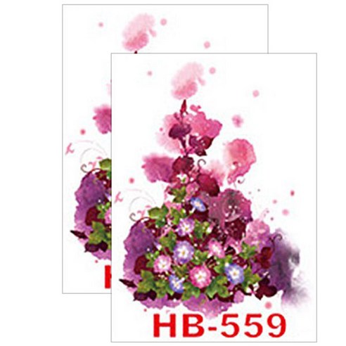 허니걸 타투스티커, HB-559, 2개