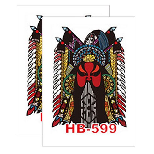 허니걸 타투스티커, HB-599, 2개
