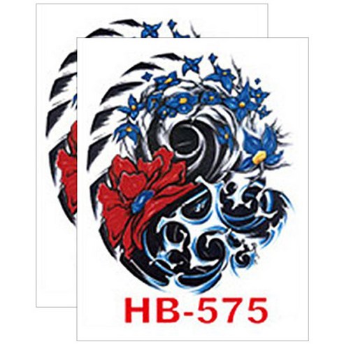 허니걸 타투스티커, HB-575, 2개