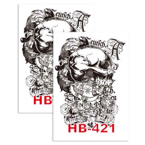 허니걸 타투 타투스티커2개, 2개, HB-421