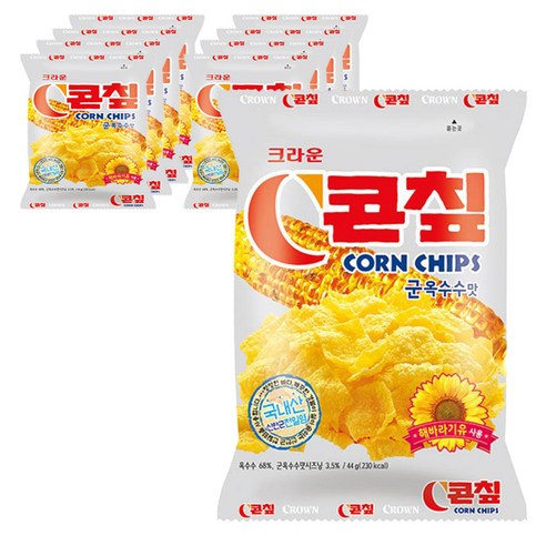 크라운 콘칲, 44g, 9개
