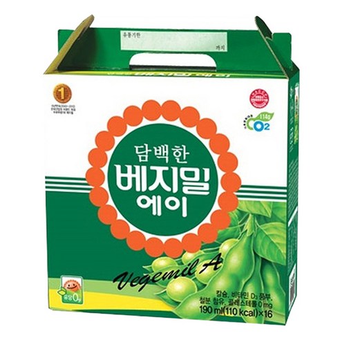 건강을 챙기는 가장 간편한 방법