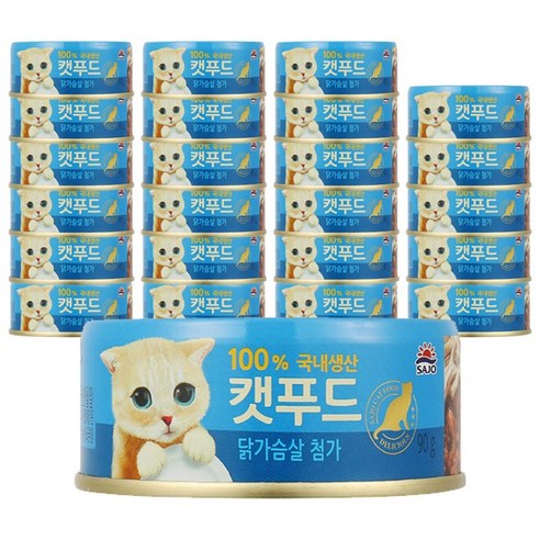사조 로하이캣푸드 90g