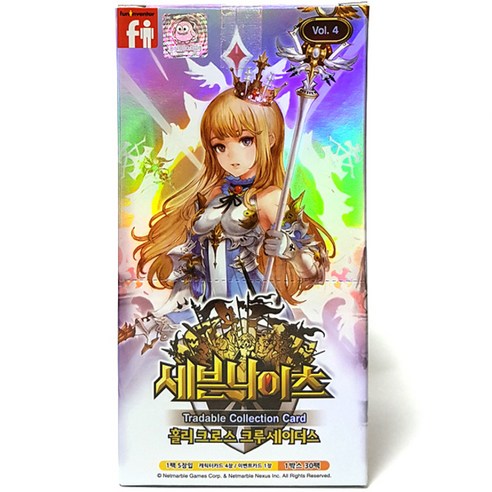 세븐나이츠 TCC 홀리 크로스 크루세이더스 4탄 카드, 혼합 색상