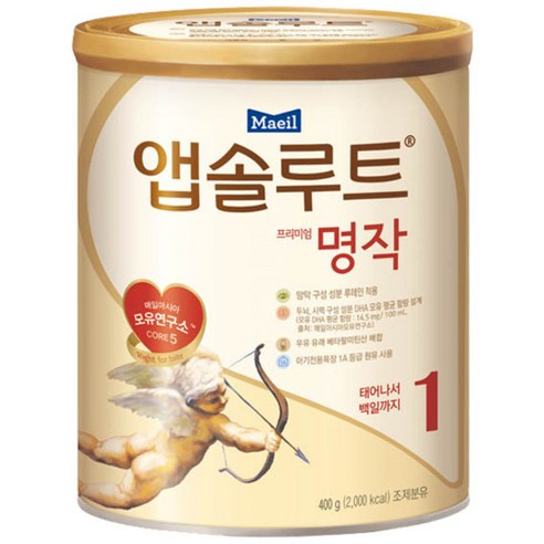 앱솔루트 프리미엄 명작분유 1단계, 400g, 1개