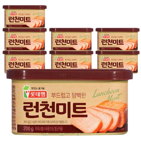 롯데햄 런천미트 프레스햄, 200g, 8개
