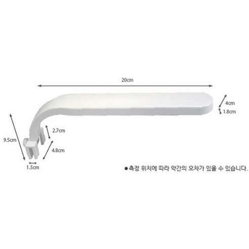 수족관용 LED등 LAS-01 white + blue