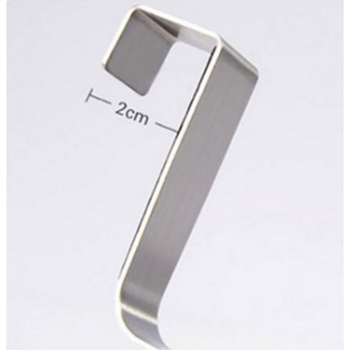 조리대를 깔끔하게 정리하고 행주를 손쉽게 보관하는 아리코 주방 행주걸이 랙