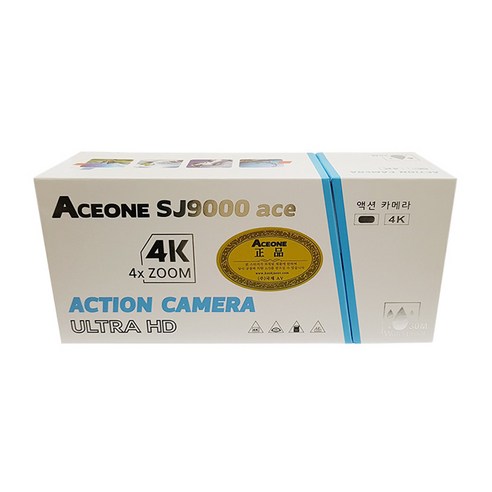 에이스원 액션캠 SJ9000, SJ9000 ACE, 화이트
