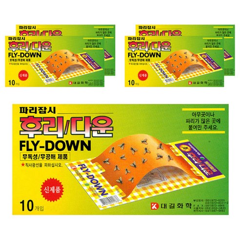 파리약 파리끈끈이 살충제, 5개
