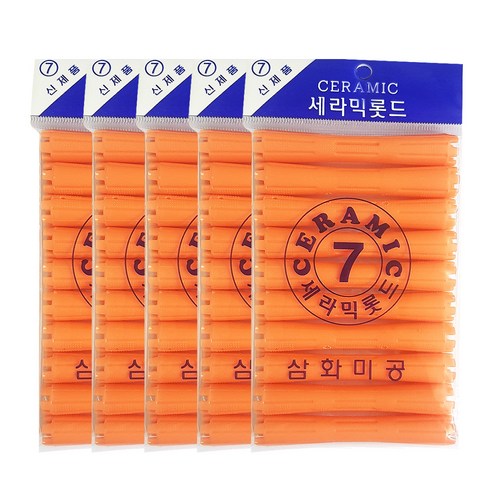 삼화미공 세라믹 파마롯드 7호 10p, 5개