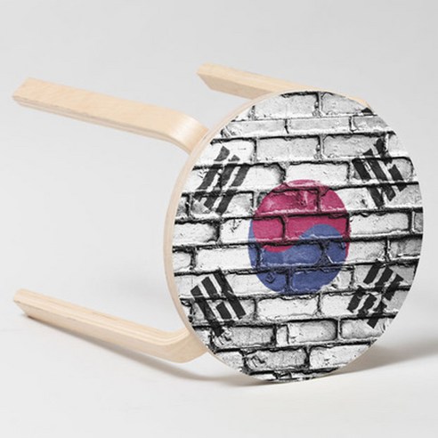 아티굿띵 메이크업 스툴, 259
