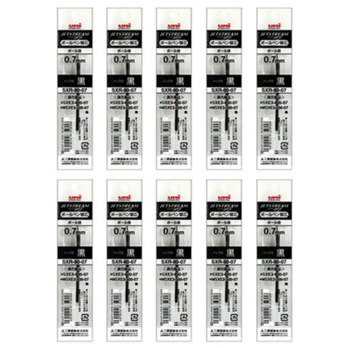 유니 제트스트림 멀티펜용 리필심 0.7mm SXR-80, 블랙, 10개입