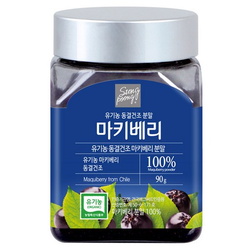 성풍 유기농 마키베리 분말 건강분말, 90g, 1개