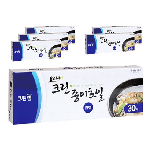크린랲 크린 종이호일 원형, 2개