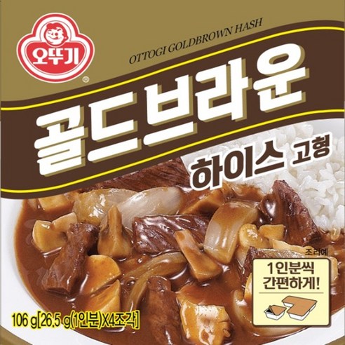 오뚜기 골드브라운 하이스 신제품, 105g, 5개