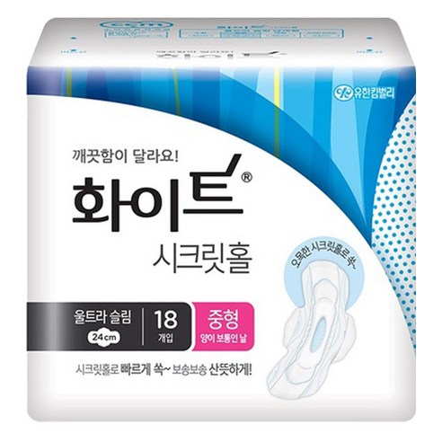 화이트 시크릿홀 중형생리대 울트라 날개형, 18매입, 1개