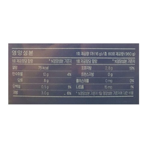 편리하고 즉석에 즐길 수 있는 최고급 커피 믹스
