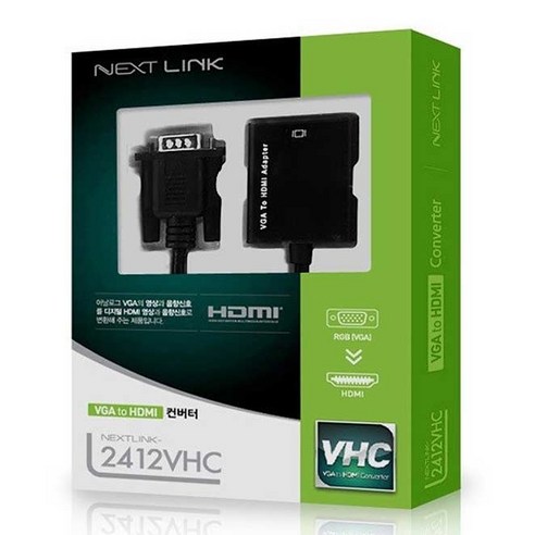 NEXTLINK 케이블 타입 VGA to HDMI 컨버터 2412VHC