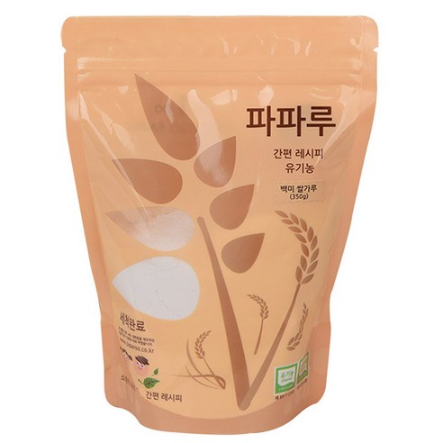 파파루 간편레시피 유기농 이유식 쌀 백미 초기 350g