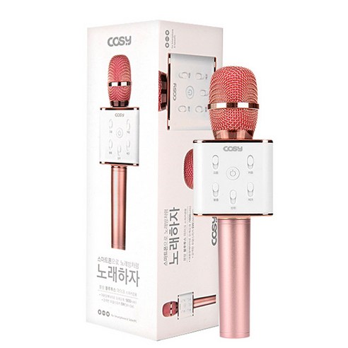  코시 블랑 블루투스 마이크 + 휴대용 USB 미러볼, SP3171MKBT(R)(마이크), LL3198UB(미러볼), 핑크 