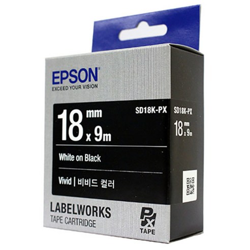 엡손 PRIFIA 라벨카트리지, White+Black, 9m