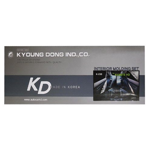 경동산업 KD 인테리어 몰딩, 현대 아반떼HD, 1개